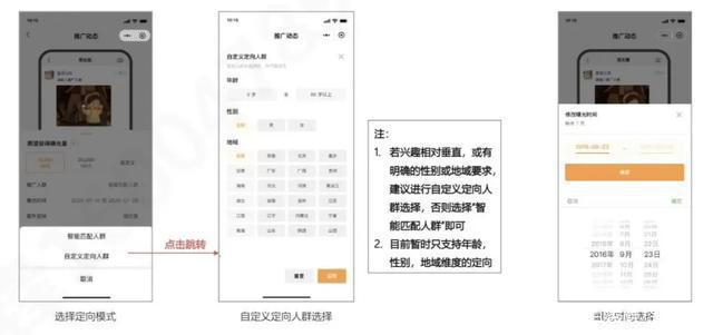 个人首页 个人首页